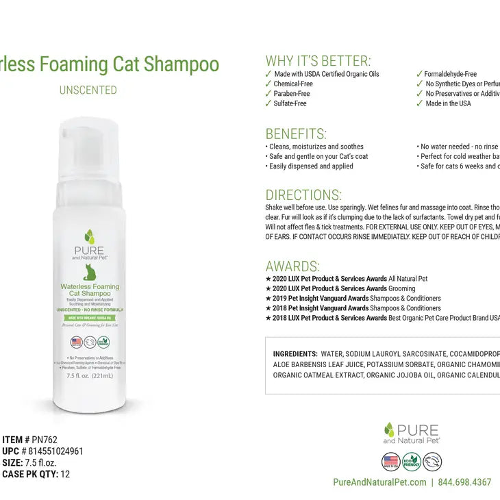 Waterless Foaming Cat Shampoo (Unscented)